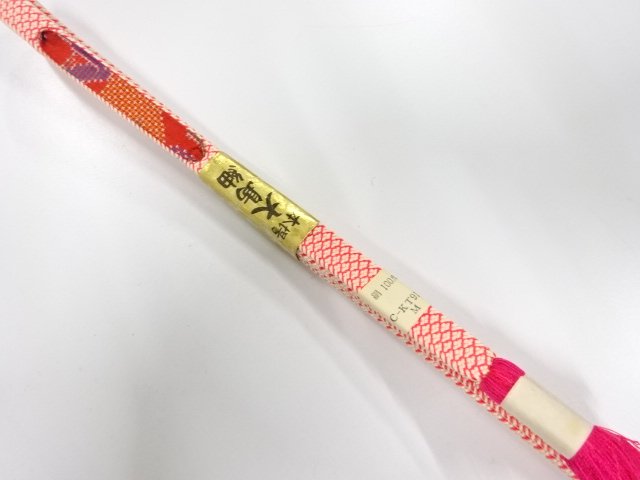 未使用品　正絹　撚り房　手組帯締め